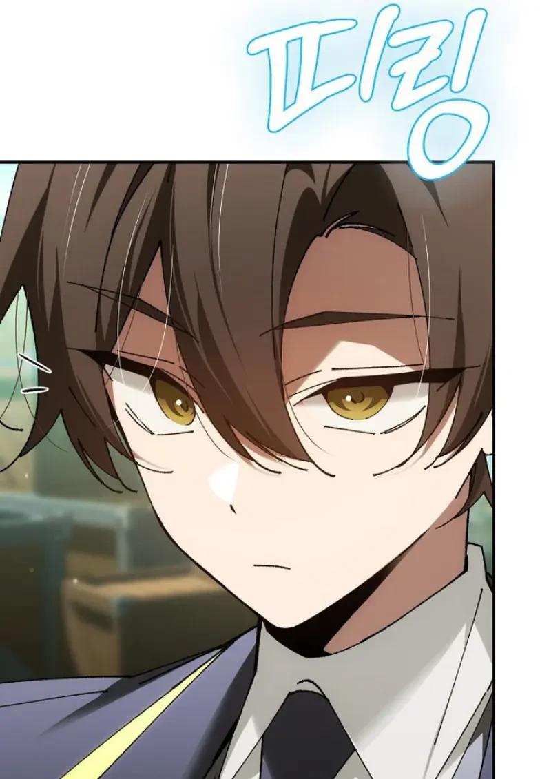 Magic Academy’s Genius Blinker ตอนที่ 81 92