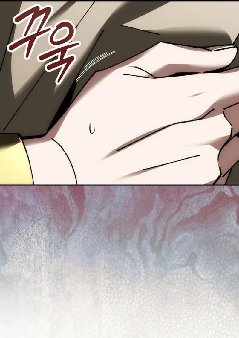 Magic Academy’s Genius Blinker ตอนที่ 81 102