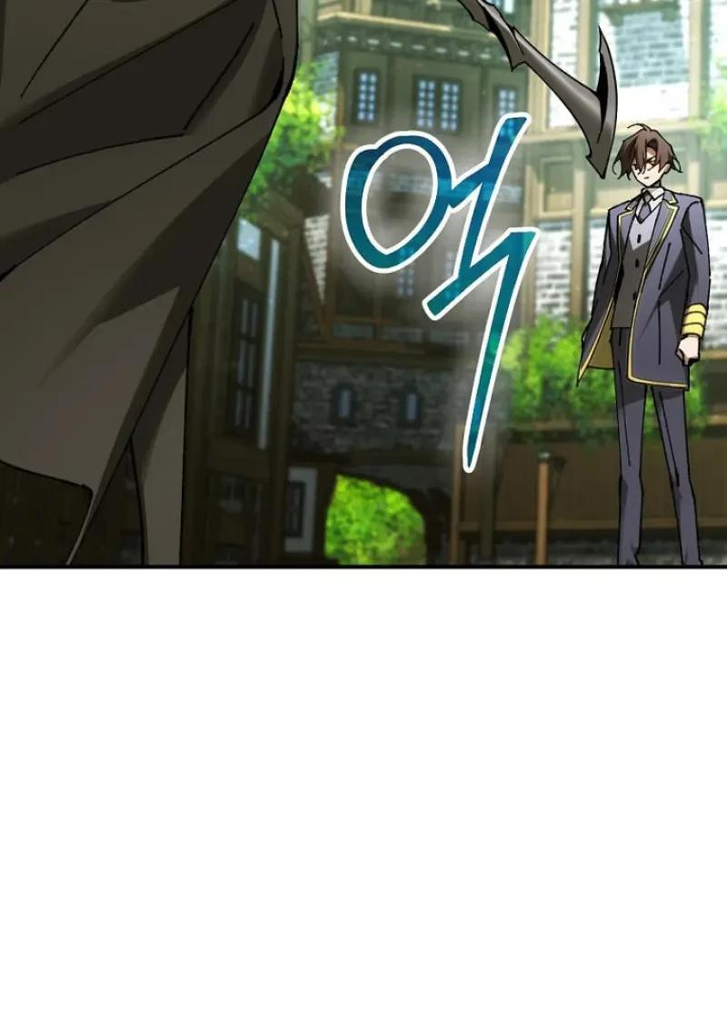 Magic Academy’s Genius Blinker ตอนที่ 81 119