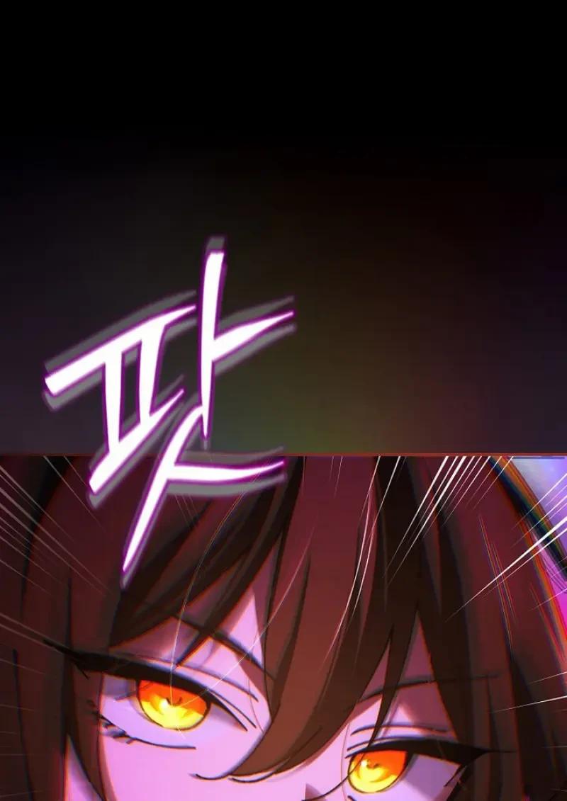 Magic Academy’s Genius Blinker ตอนที่ 81 122