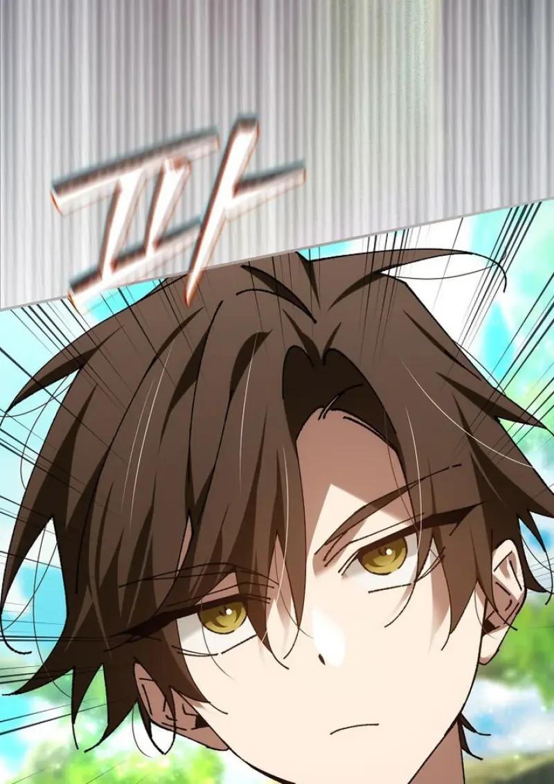 Magic Academy’s Genius Blinker ตอนที่ 81 124