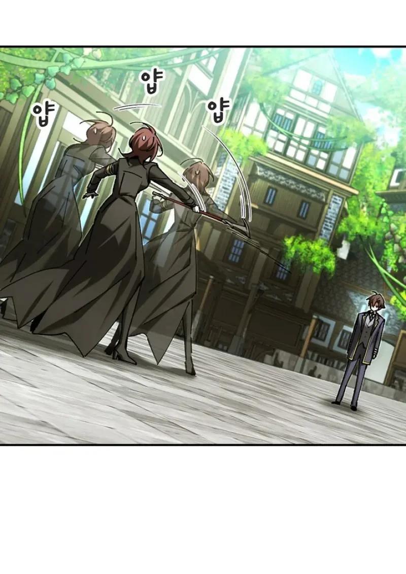 Magic Academy’s Genius Blinker ตอนที่ 81 130