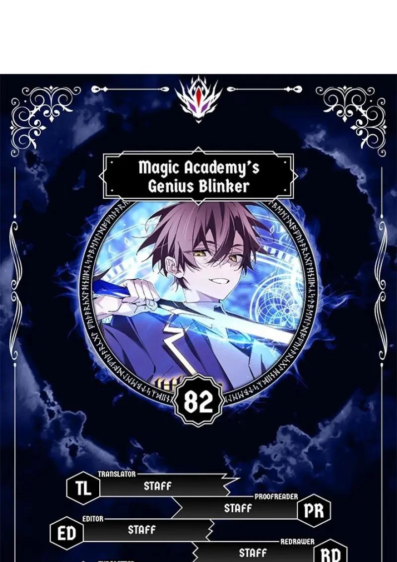 Magic Academy’s Genius Blinker ตอนที่ 82 6