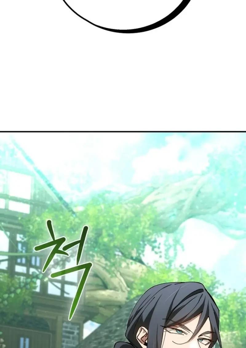 Magic Academy’s Genius Blinker ตอนที่ 82 8