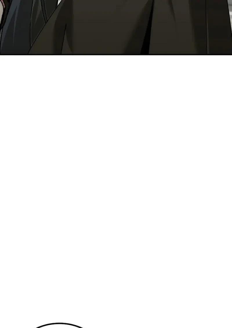 Magic Academy’s Genius Blinker ตอนที่ 82 10