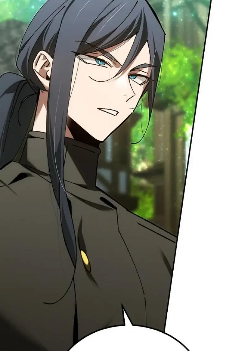 Magic Academy’s Genius Blinker ตอนที่ 82 16