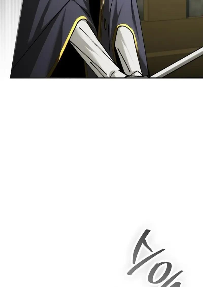 Magic Academy’s Genius Blinker ตอนที่ 82 58