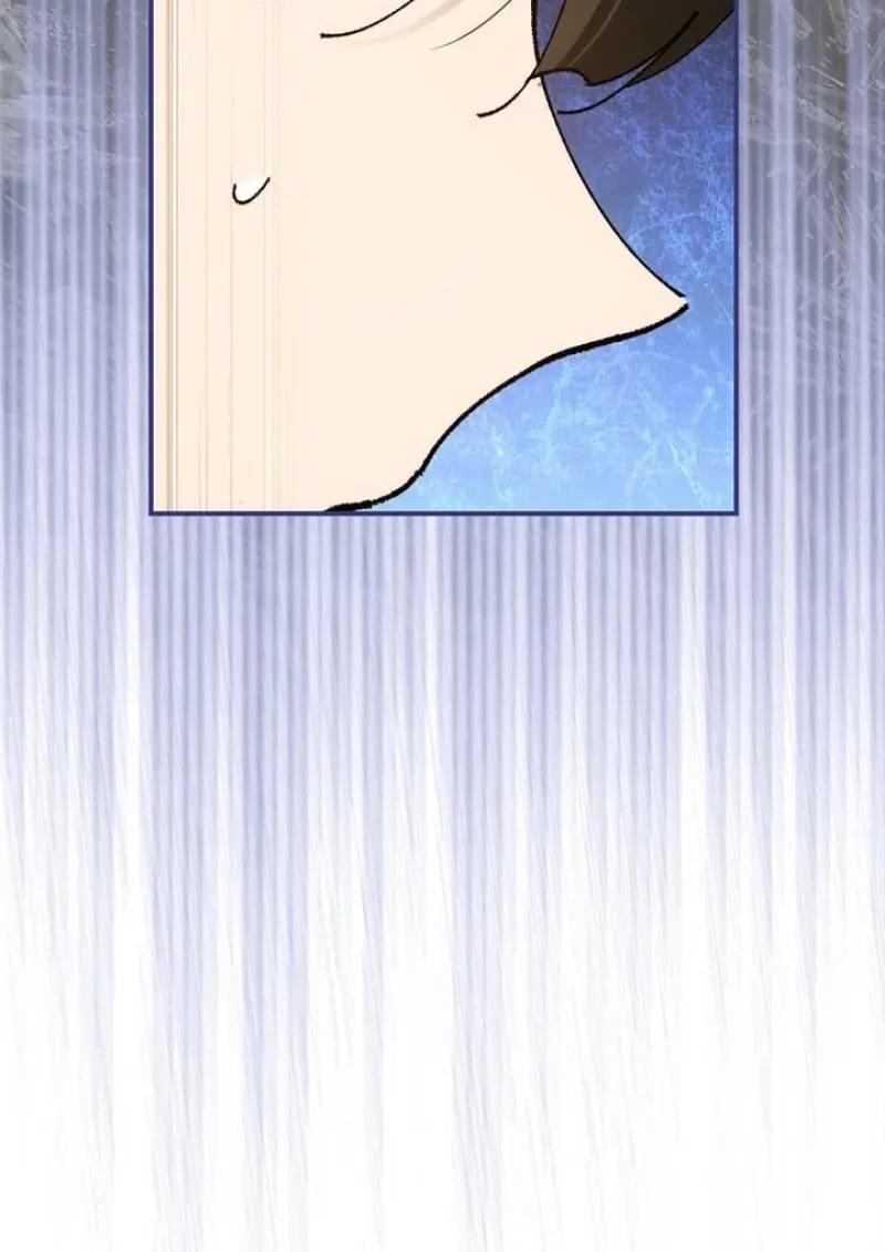 Magic Academy’s Genius Blinker ตอนที่ 82 65