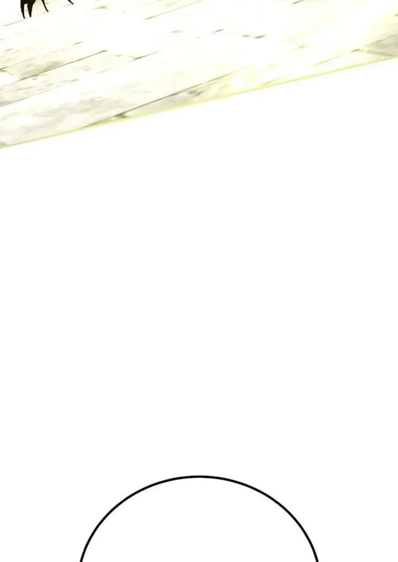 Magic Academy’s Genius Blinker ตอนที่ 82 93