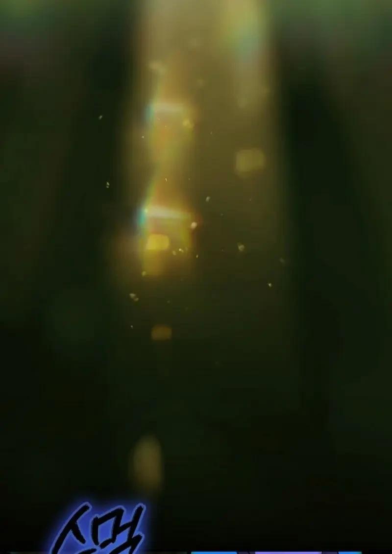 Magic Academy’s Genius Blinker ตอนที่ 82 96