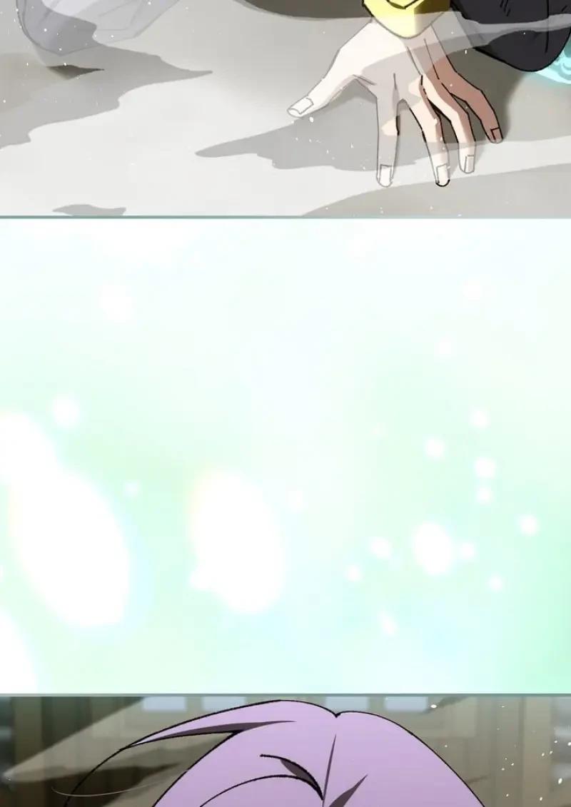 Magic Academy’s Genius Blinker ตอนที่ 82 106