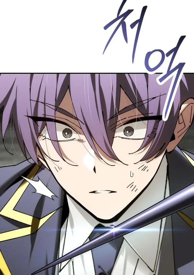 Magic Academy’s Genius Blinker ตอนที่ 82 115