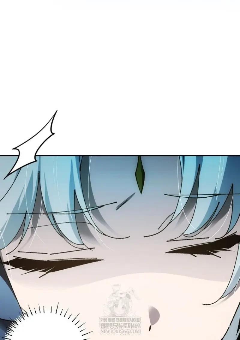 Magic Academy’s Genius Blinker ตอนที่ 83 31