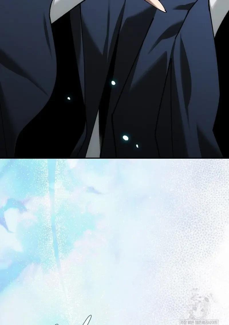 Magic Academy’s Genius Blinker ตอนที่ 83 27