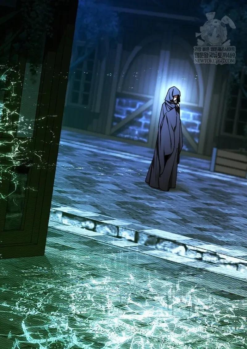 Magic Academy’s Genius Blinker ตอนที่ 83 33