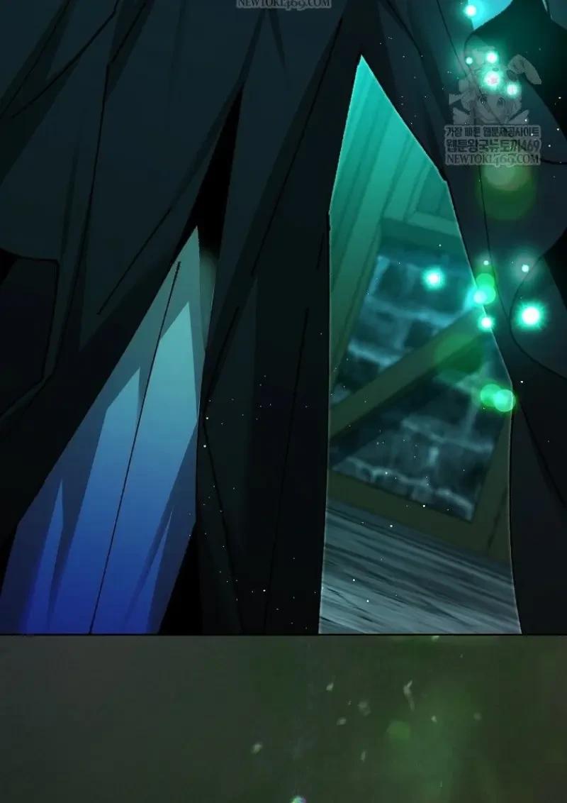 Magic Academy’s Genius Blinker ตอนที่ 83 38