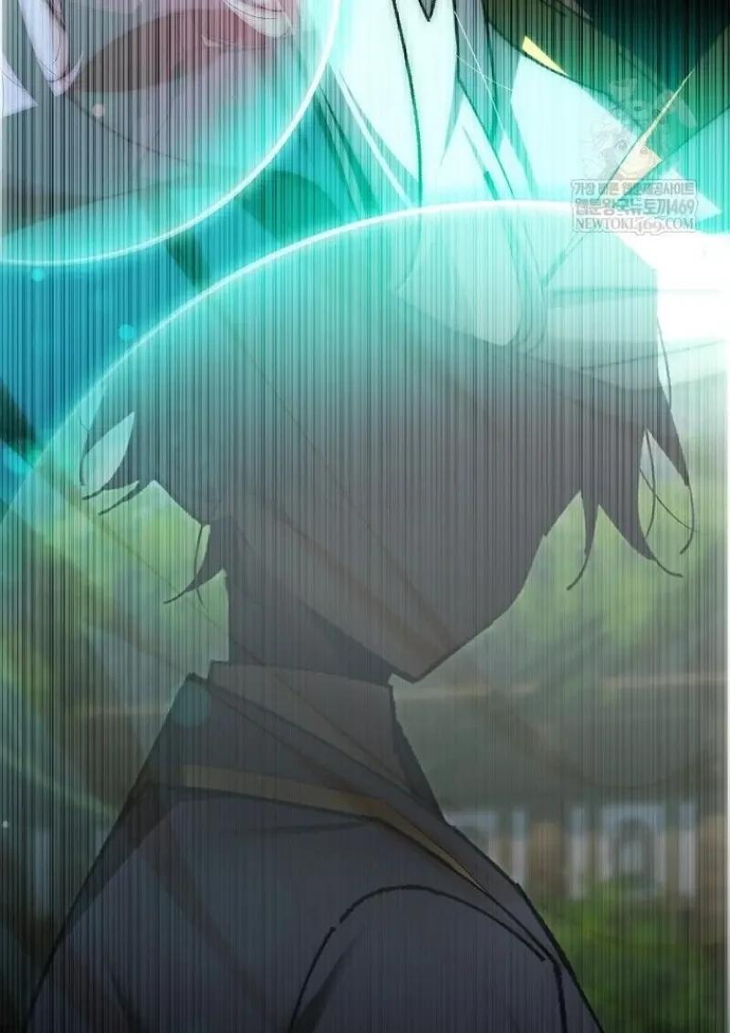 Magic Academy’s Genius Blinker ตอนที่ 83 42