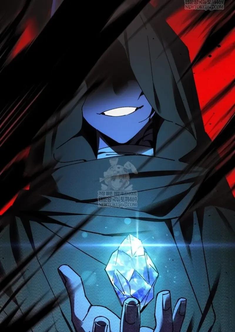 Magic Academy’s Genius Blinker ตอนที่ 83 57