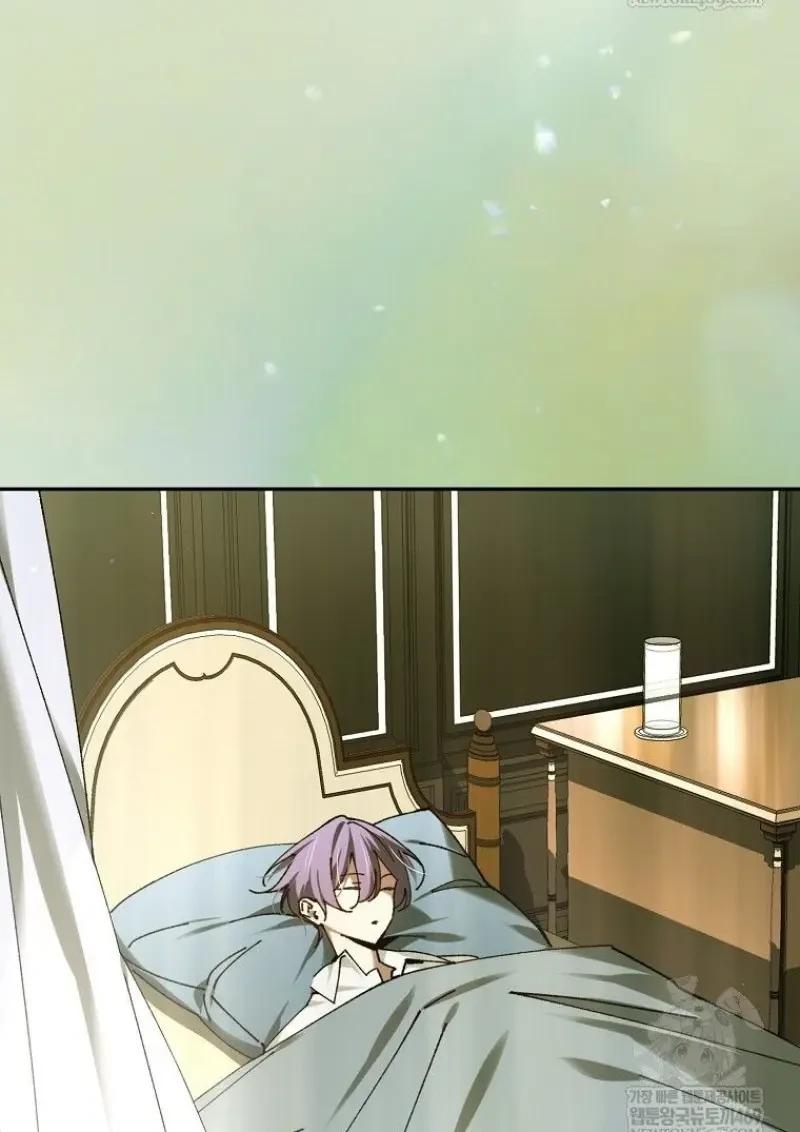 Magic Academy’s Genius Blinker ตอนที่ 83 67