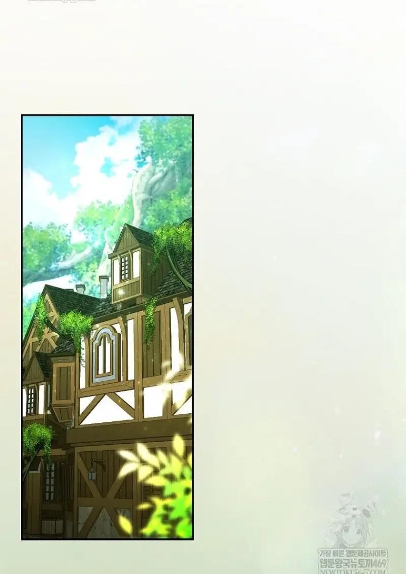 Magic Academy’s Genius Blinker ตอนที่ 83 66