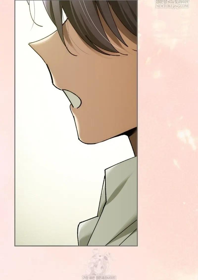 Magic Academy’s Genius Blinker ตอนที่ 83 87