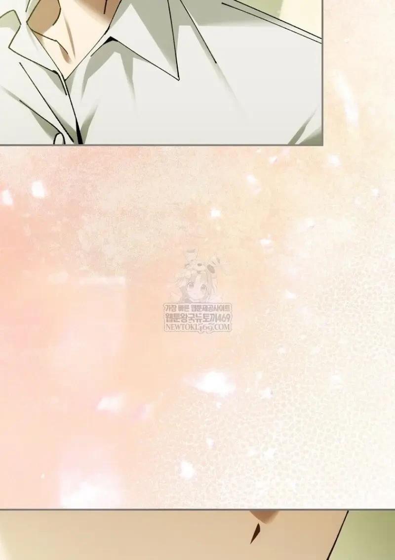 Magic Academy’s Genius Blinker ตอนที่ 83 95