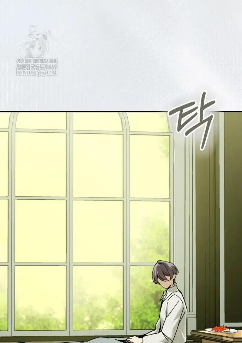 Magic Academy’s Genius Blinker ตอนที่ 83 101