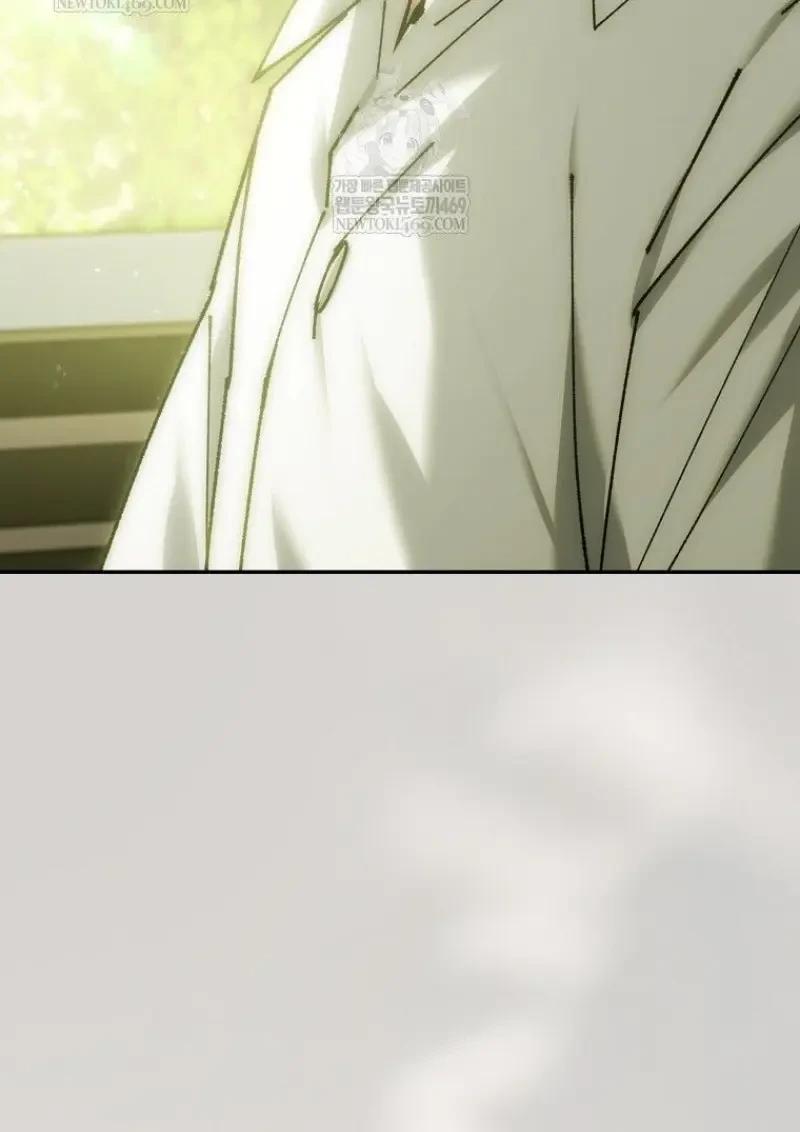 Magic Academy’s Genius Blinker ตอนที่ 83 98