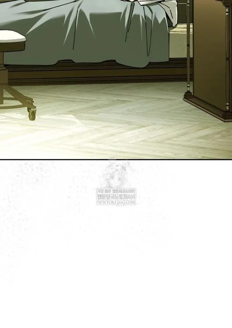 Magic Academy’s Genius Blinker ตอนที่ 83 102