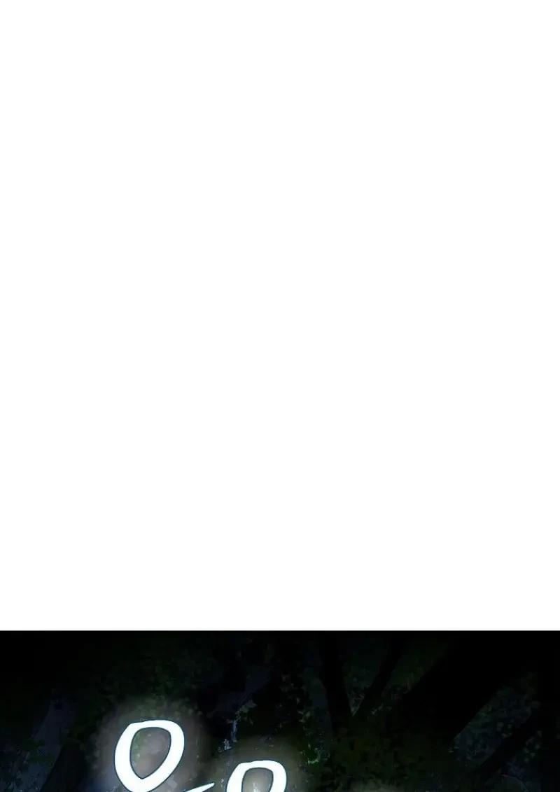 Magic Academy’s Genius Blinker ตอนที่ 83 110