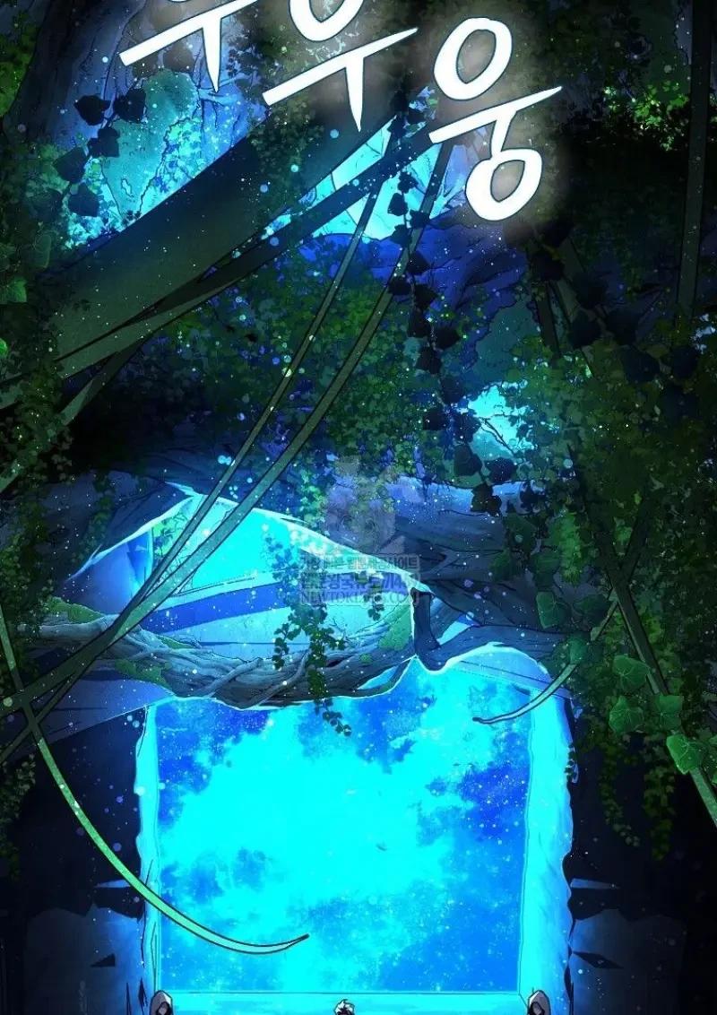 Magic Academy’s Genius Blinker ตอนที่ 83 111