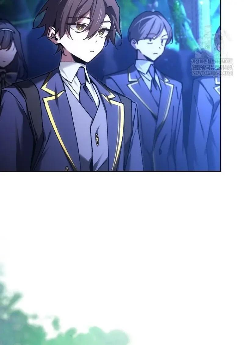 Magic Academy’s Genius Blinker ตอนที่ 83 116