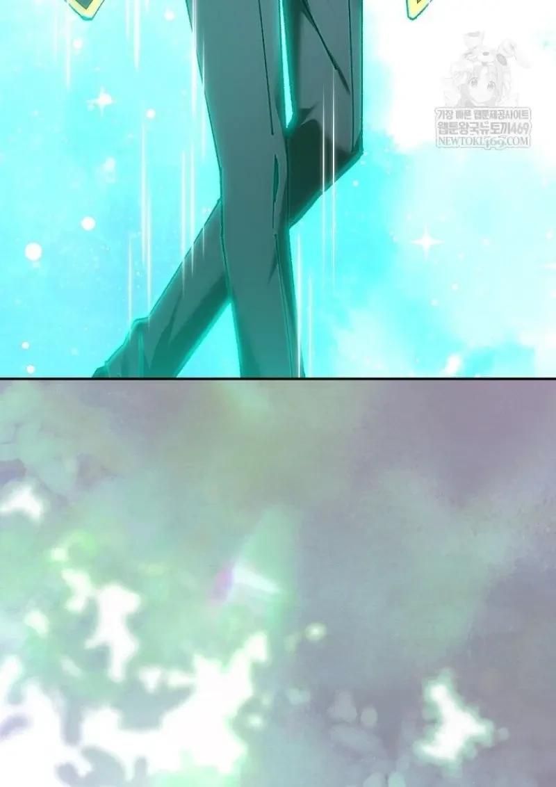 Magic Academy’s Genius Blinker ตอนที่ 83 124