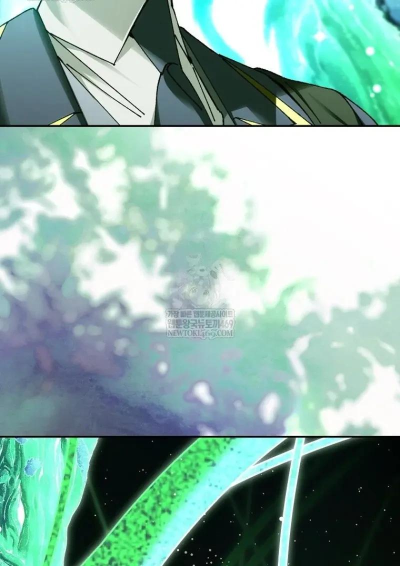 Magic Academy’s Genius Blinker ตอนที่ 83 126