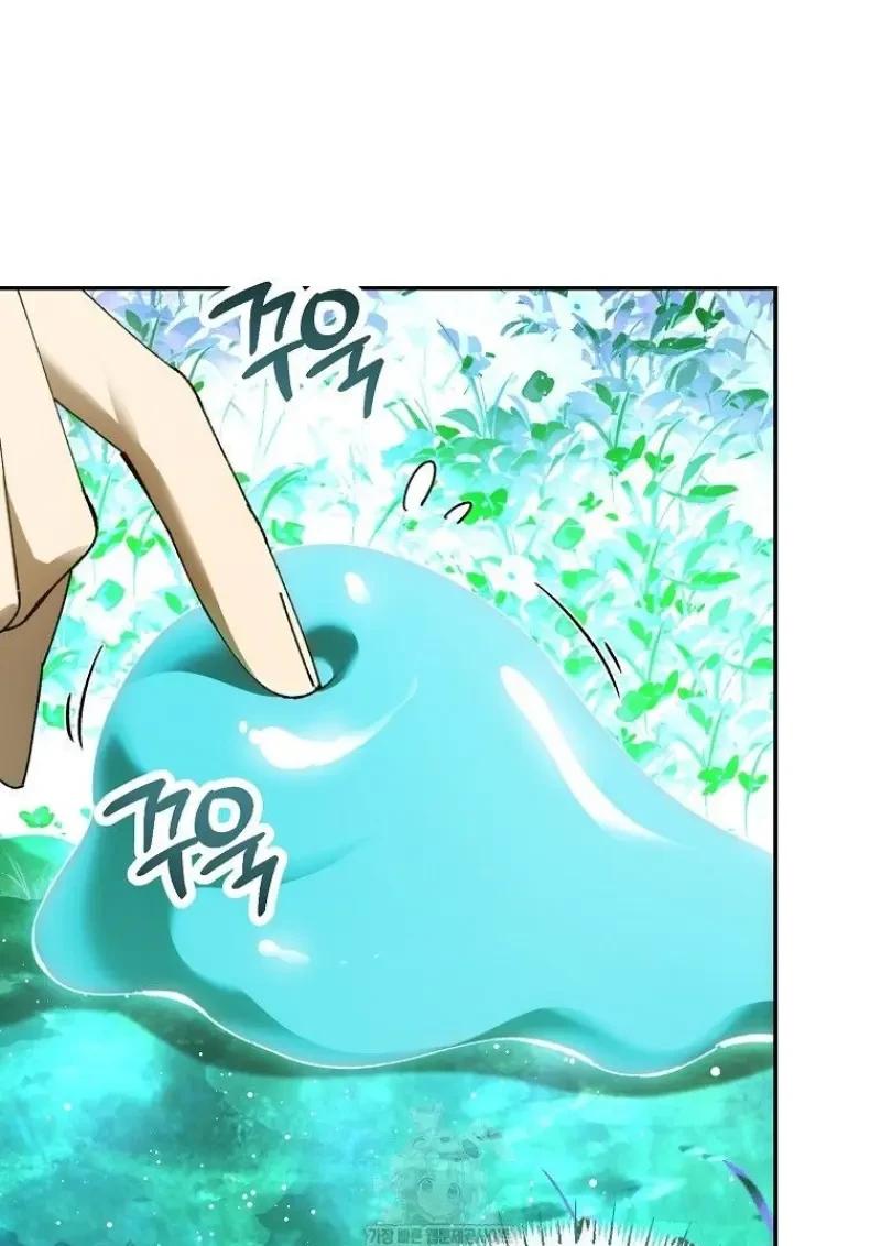 Magic Academy’s Genius Blinker ตอนที่ 83 132