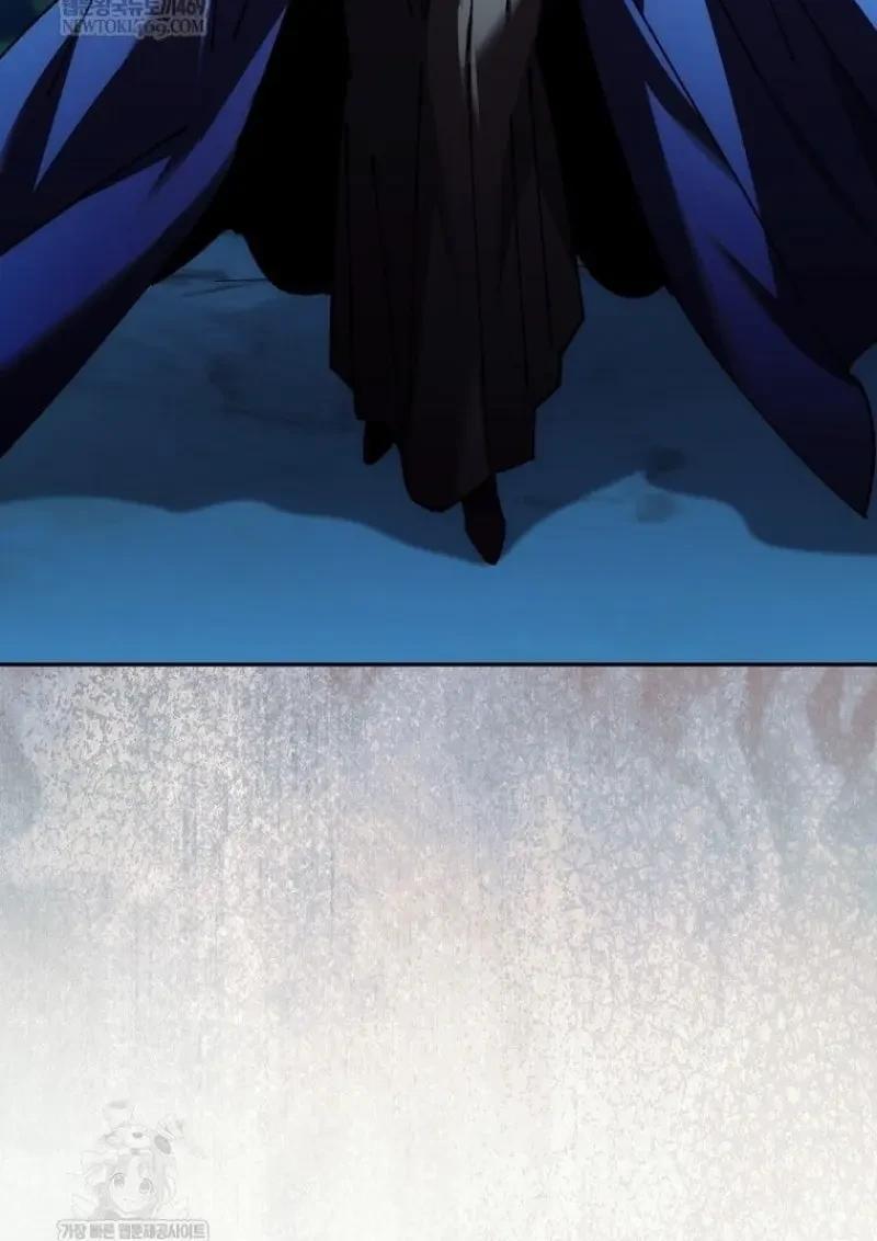 Magic Academy’s Genius Blinker ตอนที่ 83 147