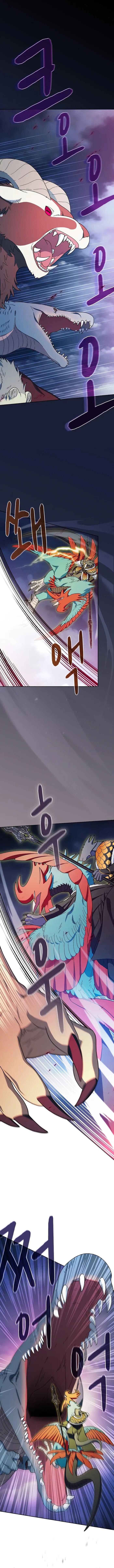 The Nebula’s Civilization ตอนที่ 109 2