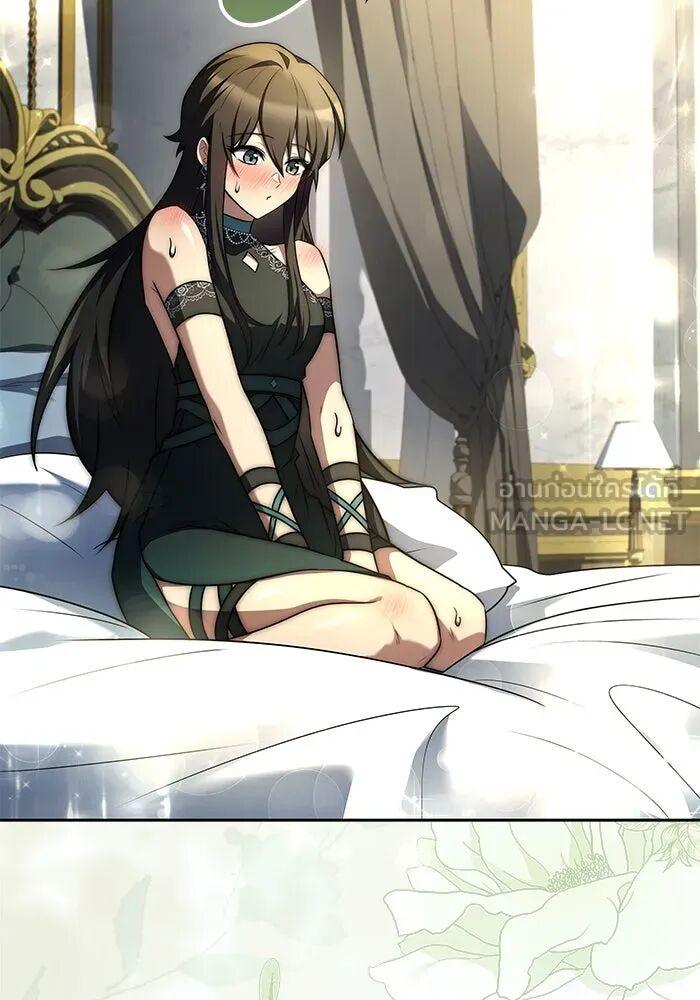 A Wizard’s Restaurant ตอนที่ 100 3