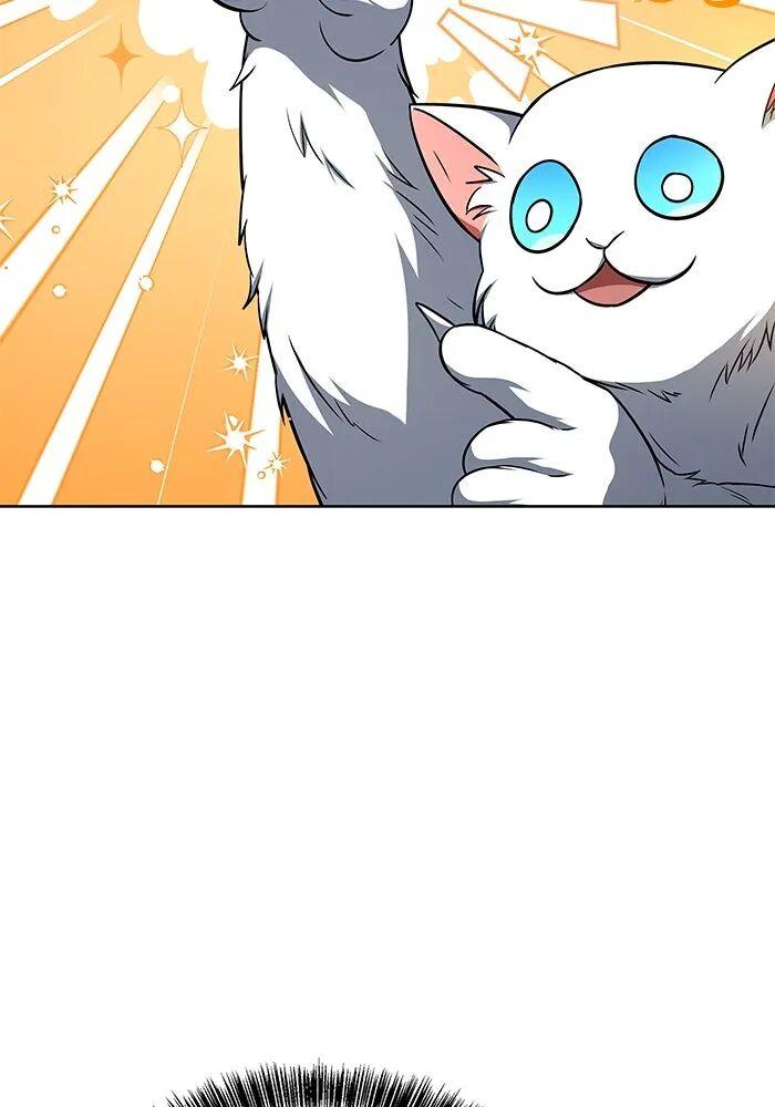 A Wizard’s Restaurant ตอนที่ 100 13