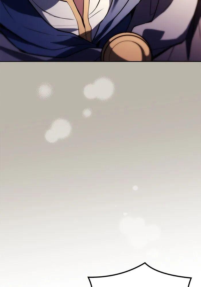 A Wizard’s Restaurant ตอนที่ 100 41