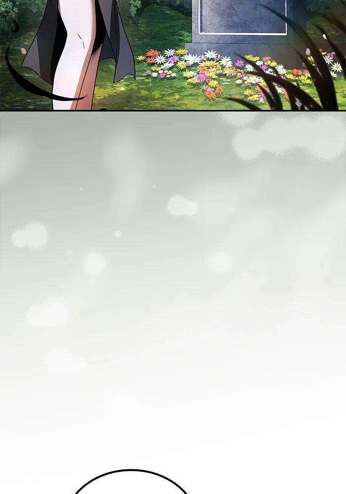 A Wizard’s Restaurant ตอนที่ 100 64