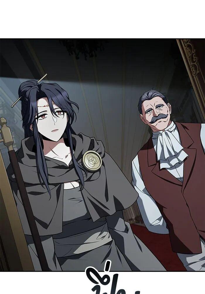 A Wizard’s Restaurant ตอนที่ 100 100