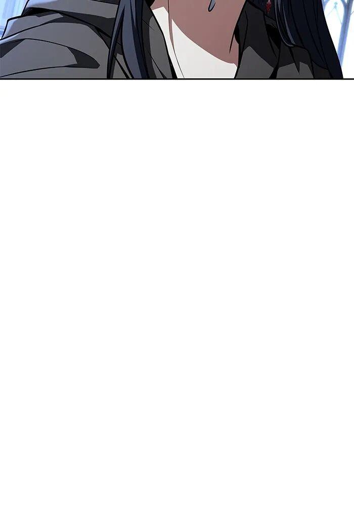 A Wizard’s Restaurant ตอนที่ 100 115