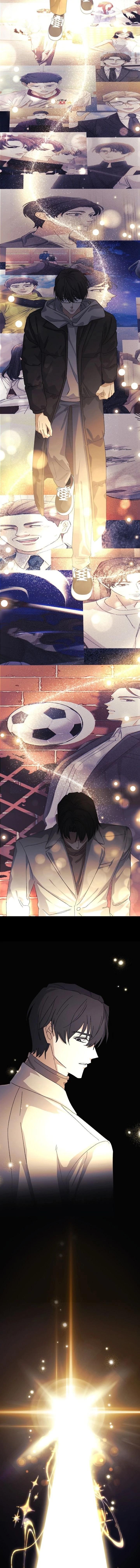 Reset Life of a Hardcore Gamer ตอนที่ 53 13