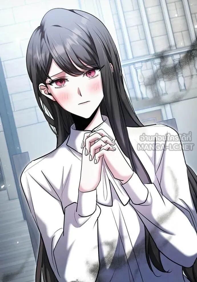 The Genius Actor’s Aura ตอนที่ 81 48