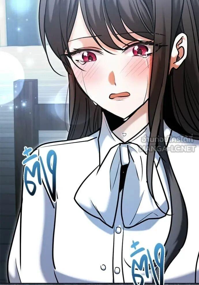 The Genius Actor’s Aura ตอนที่ 81 82