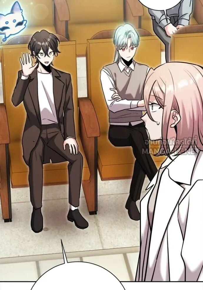 The Genius Actor’s Aura ตอนที่ 81 90