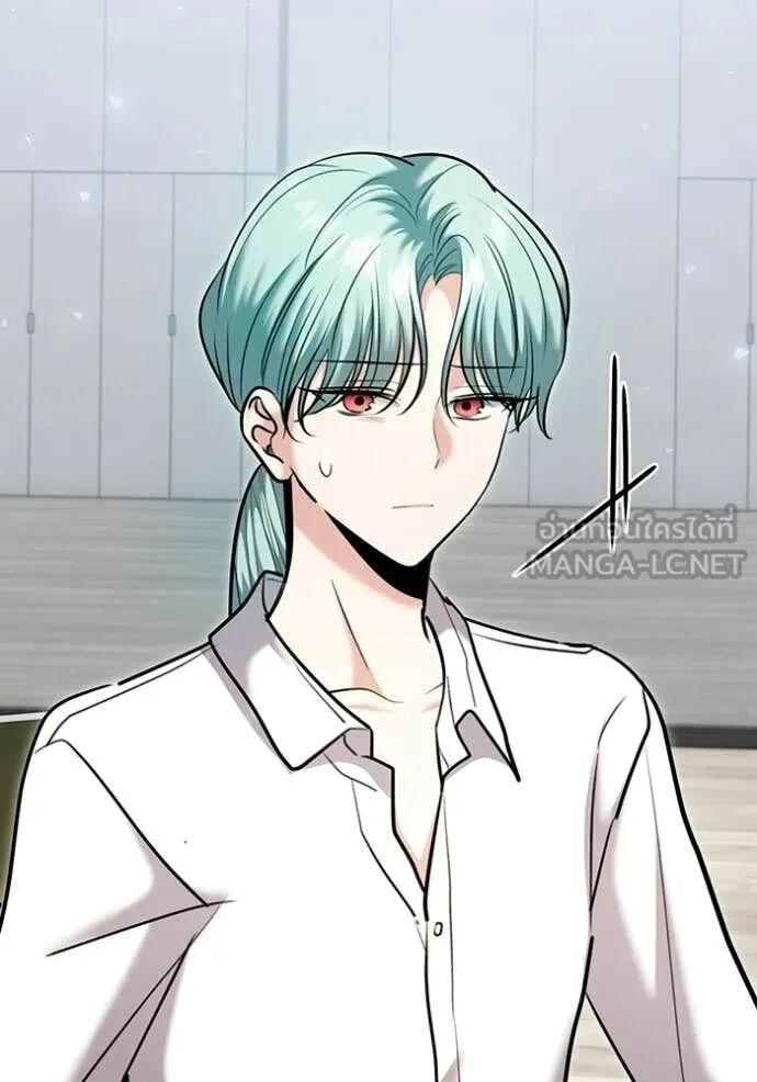 The Genius Actor’s Aura ตอนที่ 82 27