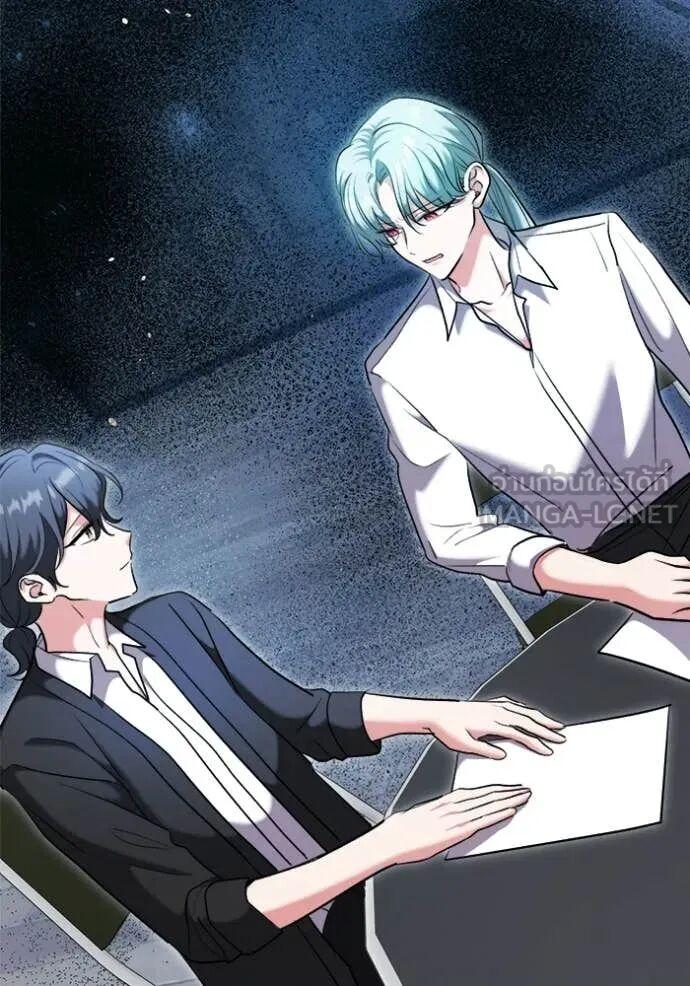 The Genius Actor’s Aura ตอนที่ 82 35