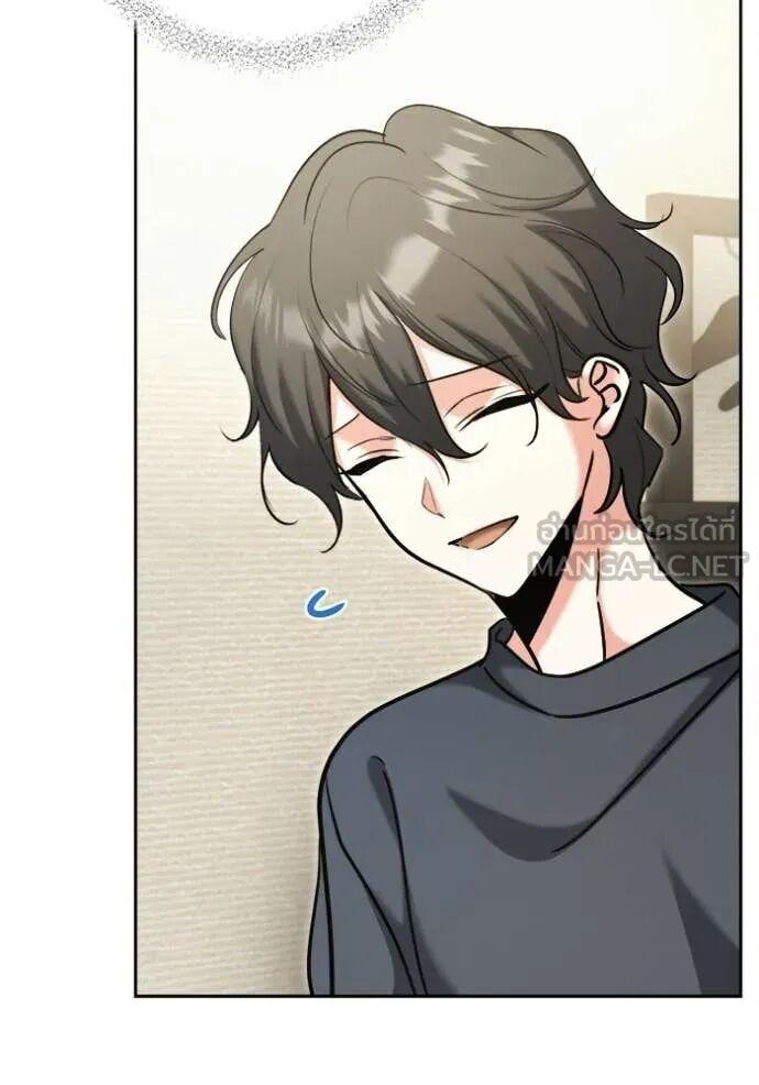 The Genius Actor’s Aura ตอนที่ 82 83